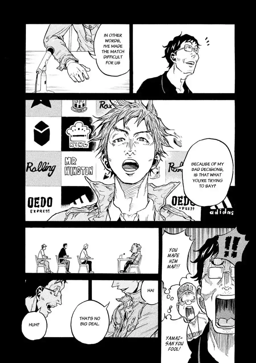 Giant Killing Chapter 329 7